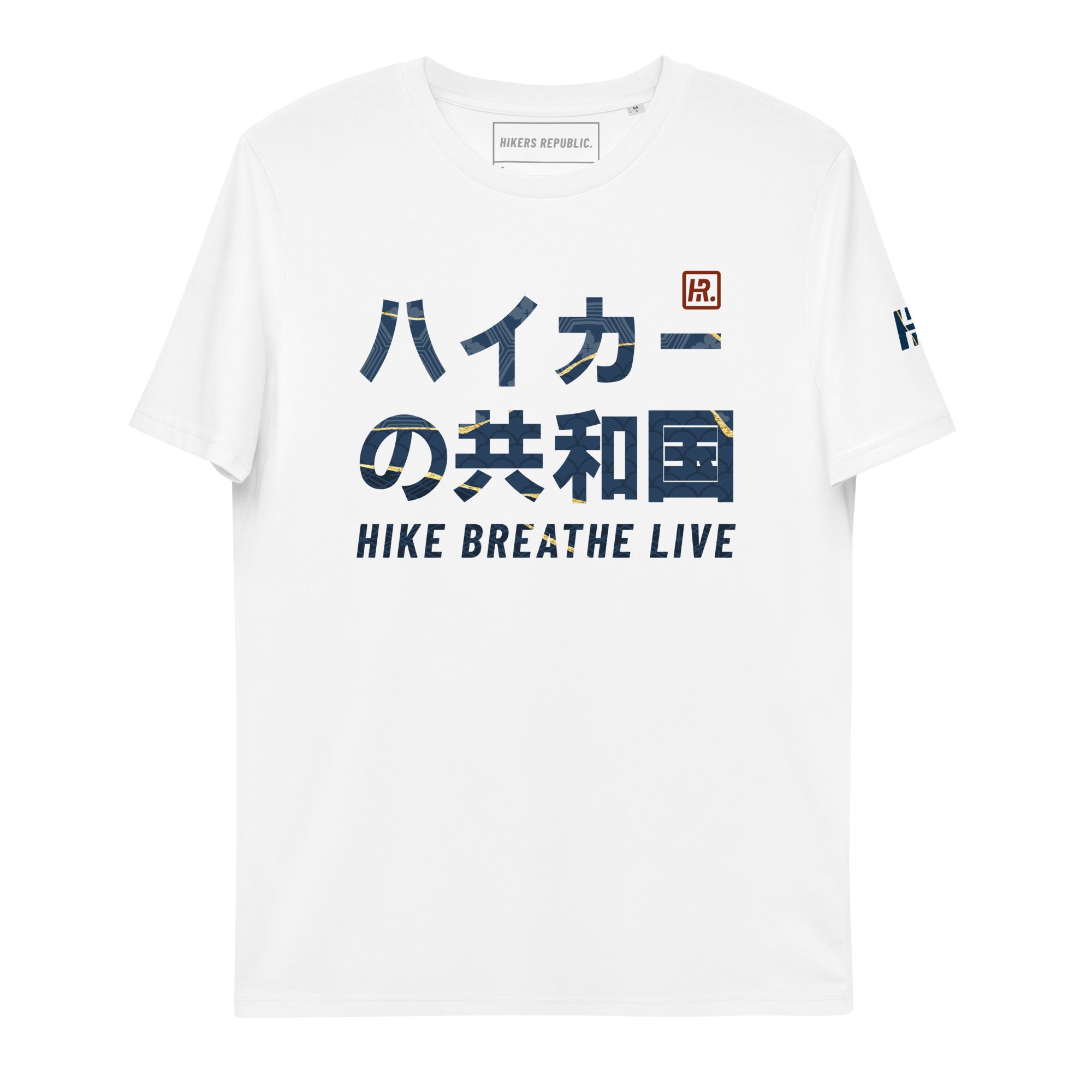 T-Shirt Premium Unisexe Eco Responsable - Kintsugi - Haikā no Kyōwakoku