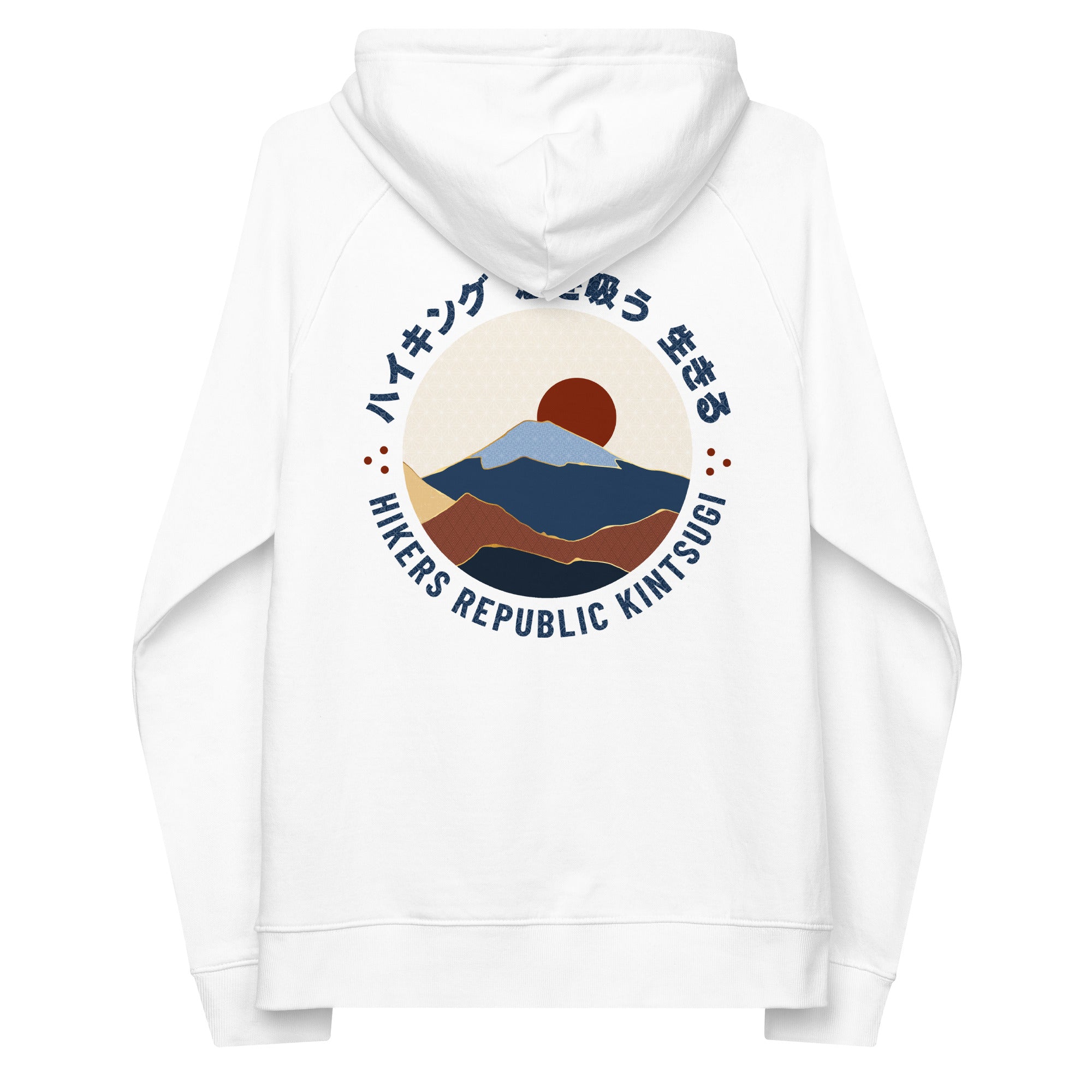 Sweat à capuche Raglan Unisexe Eco Responsable - Kintsugi - Haikingu Iki o suu Ikiru - Montagnes