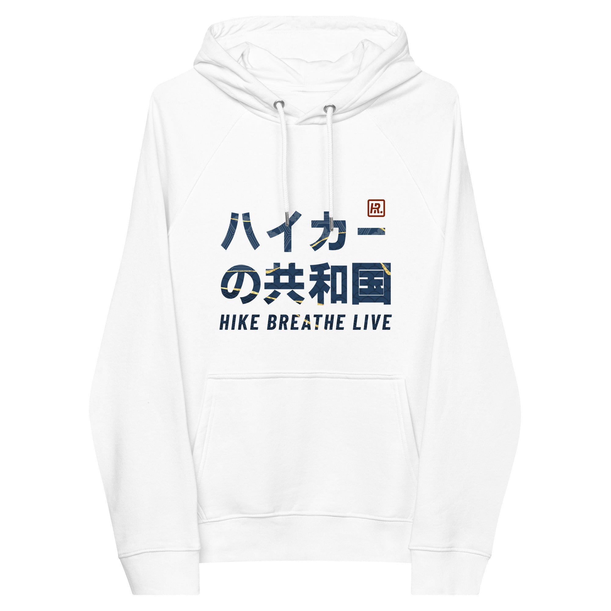 Sweat à capuche Raglan Unisexe Eco Responsable - Kintsugi - Haikā no Kyōwakoku